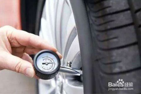 汽车充气到多少psi