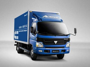 康明斯汽车载重多少