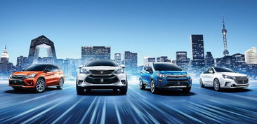 2017全国有多少汽车 2017全国有多少汽车