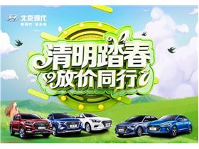 吴忠销售汽车收费多少 吴忠销售汽车收费多少