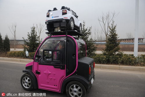 每辆玩具汽车多少元