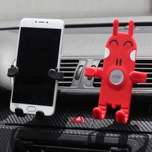 汽车导航支架长度多少 汽车导航支架长度多少