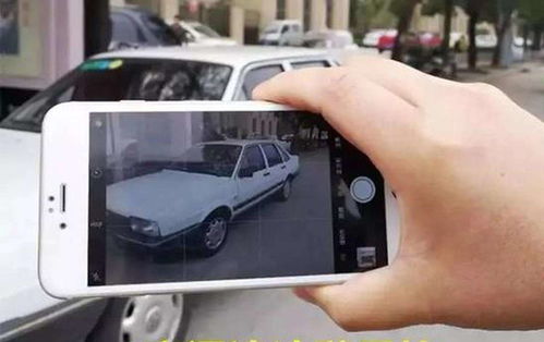 汽车违章拍摄收益多少