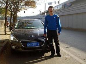 汽车六档极速多少