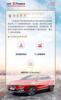 上海汽车学校学费多少