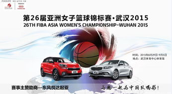 鹤壁汽车抵押利息多少 鹤壁汽车抵押利息多少