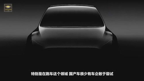 汽车多少提速够用