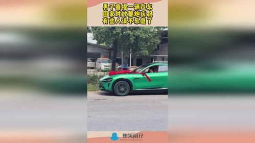 汽车放炮要多少转