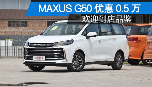 上饶汽车超速罚款多少