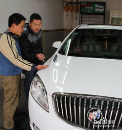 法国汽车美容工资多少