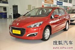 湖北标致汽车降价多少 湖北标致汽车降价多少