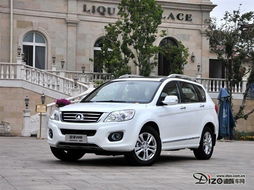 湘西哈佛汽车优惠多少