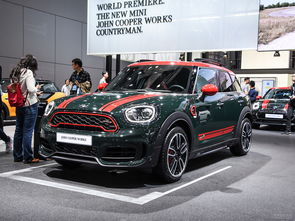 迷你汽车讴歌价格多少