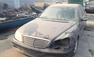 汽车违规有多少分