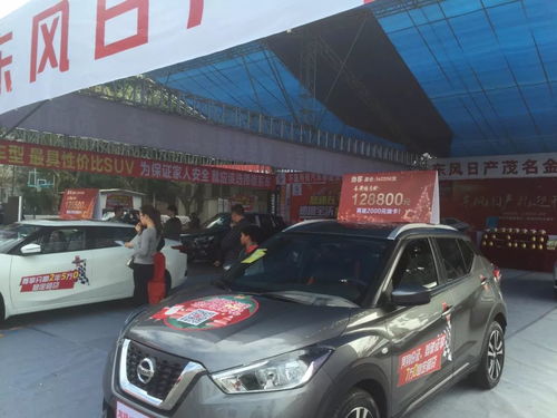 汽车购置宁波补贴多少 汽车购置宁波补贴多少