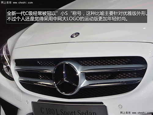 汽车迎宾板价格多少