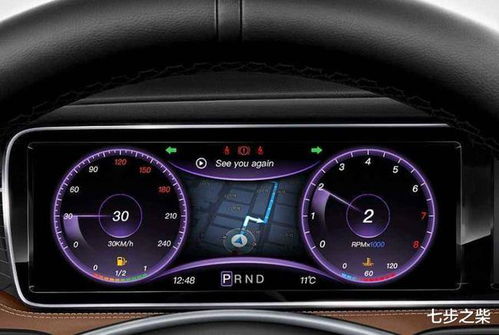 山路汽车转速多少转