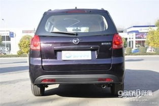 海马汽车轿车多少价位