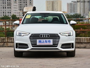 奥迪汽车分期利率多少