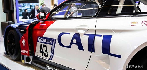 宁德汽车政策补贴多少