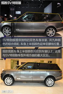 保利汽车大约多少元 保利汽车大约多少元