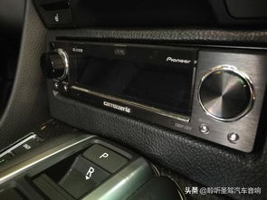 汽车环绕音响设置多少