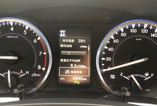 15升汽车油耗多少