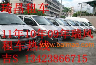 深圳布吉汽车多少价