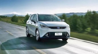 汽车多少毫安属于放电 汽车多少毫安属于放电