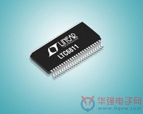 汽车电池最高电压多少