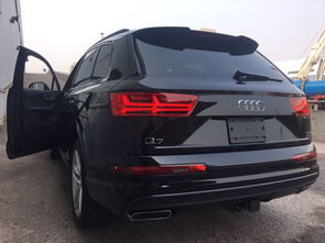 汽车黑边多少钱