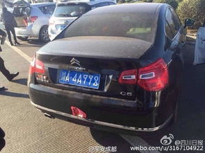 汽车牌照改动多少 汽车牌照改动多少