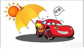 汽车能抵抗多少高温 汽车能抵抗多少高温