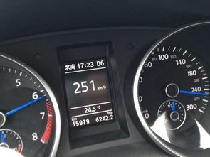 汽车码表120实际多少 汽车码表120实际多少