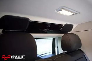 汽车顶棚尺寸多少