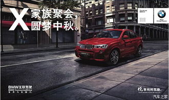 东莞汽车降价优惠多少 东莞汽车降价优惠多少