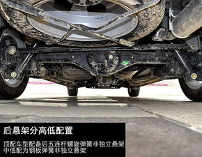 汽车弹簧能承重多少 汽车弹簧能承重多少