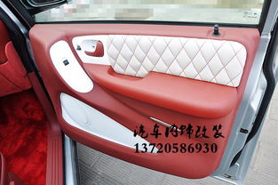 汽车包多少钱 汽车包多少钱