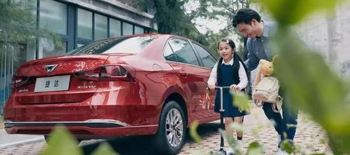 带枪的汽车多少元