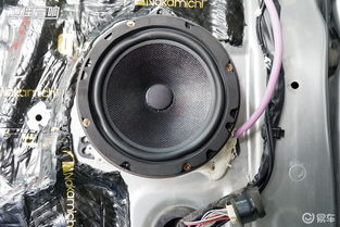 汽车喇叭要多少A