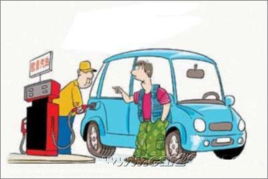 小汽车加油多少好