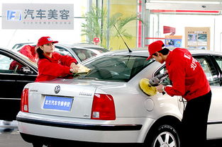 全国汽车美容有多少 全国汽车美容有多少