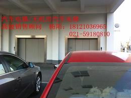 汽车电梯需要多少负荷 汽车电梯需要多少负荷