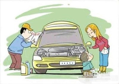 汽车保养要多少费用 汽车保养要多少费用