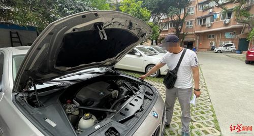 换个汽车三羊角多少