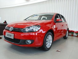 高尔夫汽车最多优惠多少