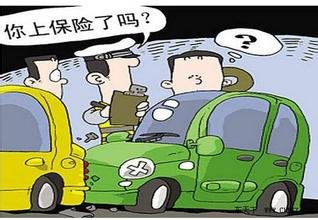 汽车理赔多少比较划算