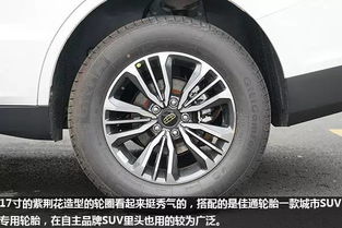 suv汽车胎压多少