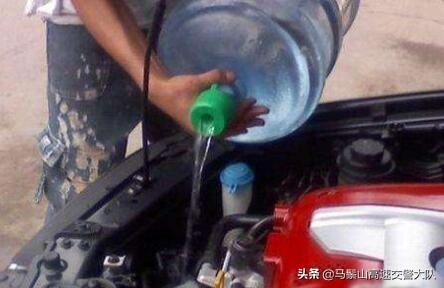 汽车水箱温度多少合理