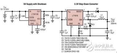 汽车电路电压是多少